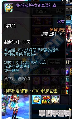 DNF深度探索：精选心灵任务，哪项最触动你的冒险之魂？