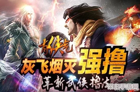 二周年庆典盛启，大侠客世界革新来袭！女刺客与绝美弓手惊艳亮相，共襄江湖新篇章！