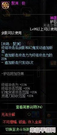 剑影刀光绘江湖：若愚智者策略效应深度品鉴与实战推荐