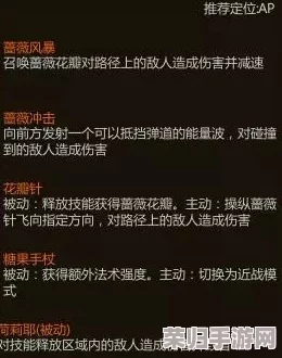 剑影刀光绘江湖：若愚智者策略效应深度品鉴与实战推荐