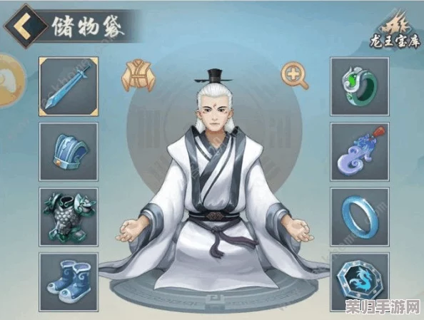 玄元剑仙：深度剖析金丹期修行策略，解锁高效进阶之路与实战技巧指南