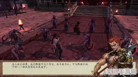 江湖风云再起：探寻热血世界中邪刀流派珍稀度与价值之巅