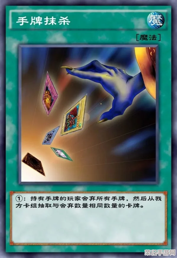 游戏王决斗链接：构筑策略巅峰，赤红魔导书卡组全方位搭配指南与玩法深度探索