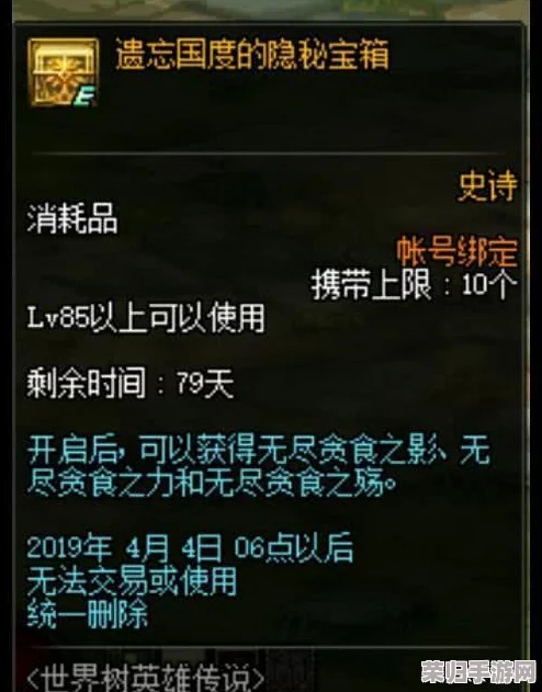 2024年度精选：高自由度自制卡牌游戏下载指南，探索无限策略与创意的桌游新纪元