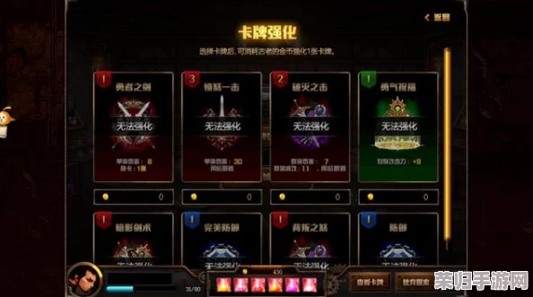 2024年度精选：高自由度自制卡牌游戏下载指南，探索无限策略与创意的桌游新纪元