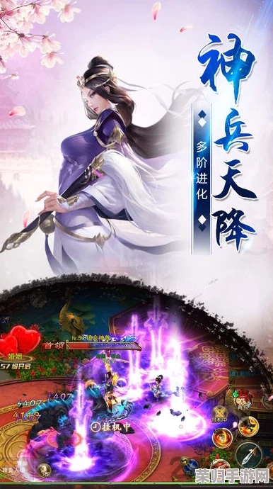 探索至高仙途：最强祖师筑梦仙台活动全方位玩法指南与特色亮点解析