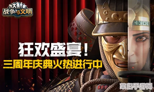 《战争与文明》全面升级，资源爆仓盛宴启幕！时代特训重启征程，策略王者再铸辉煌！