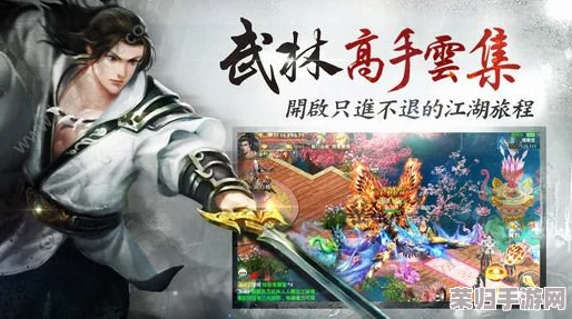 《江湖如梦》启程攻略：精选新手开荒梦幻阵容，助你剑指武林巅峰之路