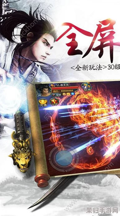《江湖如梦》启程攻略：精选新手开荒梦幻阵容，助你剑指武林巅峰之路