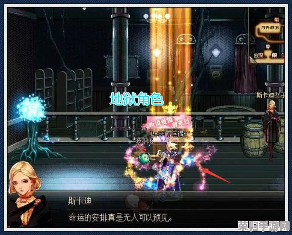 探索《地下城与勇士》中，狂战士：血色征途的终极战士身份揭秘