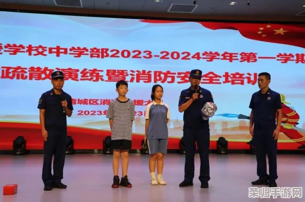 独家揭秘！实况足球2024年最新版豪华礼包兑换码大放送，限量领取不容错过！