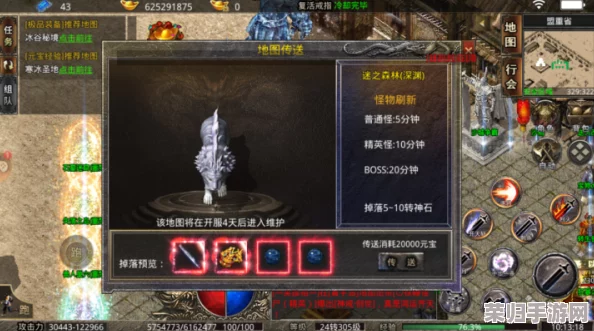 探秘失落四境：打造极致攻速吸血流玩法策略与实战技巧深度解析