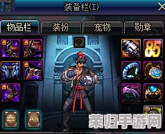 星落探险者:揭秘鬼侍独特技能组合,探索未知领域的致胜秘籍! 星落探险者:揭秘鬼侍独特技能组合,探索未知领域的致胜秘籍!