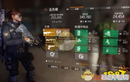 《凶影疑云》终极挑战：解锁“全都没喽”成就，独家策略与技巧大放送！