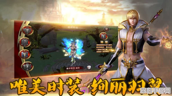重塑命运轨迹：《圣契纪元》手游中武神蕾娜的独家技能鉴赏与实战策略解析