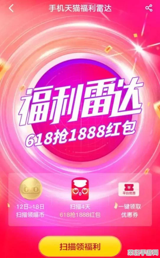 零氪玩家的福音：猫三国平民英雄最强搭配策略，打造无敌阵容攻略