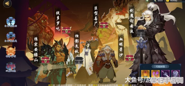 探索江湖迷梦：毒伤永续队伍的独特魅力与游戏深度体验如何？