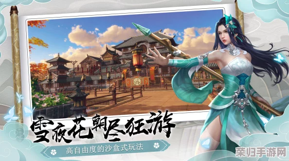 探索江湖迷梦：毒伤永续队伍的独特魅力与游戏深度体验如何？