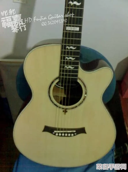 探索《光遇》中白吉他的梦幻价格，解锁音乐之旅的珍贵藏品价值