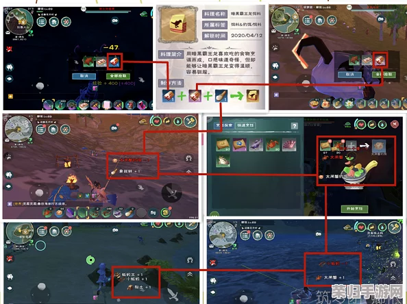 全面解锁创造与魔法：远古碎骨的稀有获取途径及高效收集策略指南