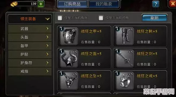 阿瓦隆之王：高效策略解锁部队极速升级之路，全面指南助你称霸王国