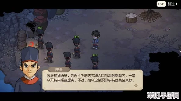 独家攻略：大侠立志传中琅琊剑阁黑猿驯服技巧与实战应用全解析
