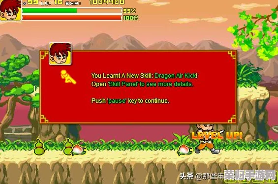 掌握元气骑士前传：火焰骑士火龙流极致战术与装备搭配策略指南