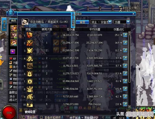 飞跃飞升秘境：76至100层高效通关策略与关键技巧详解指南