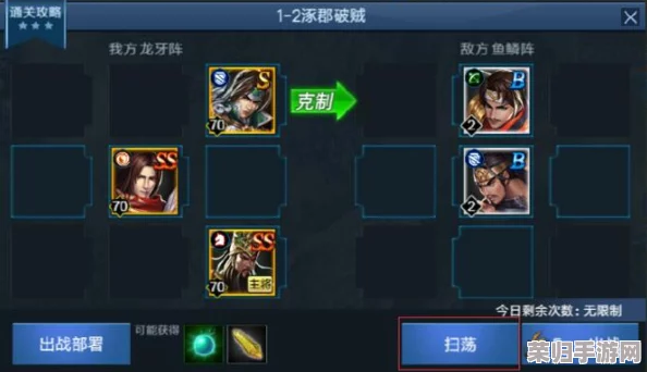 永劫无间新赛季：策略解析，精选宝箱指南助你征战沙场，赢取稀世珍宝！