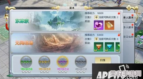 永劫无间新赛季：策略解析，精选宝箱指南助你征战沙场，赢取稀世珍宝！