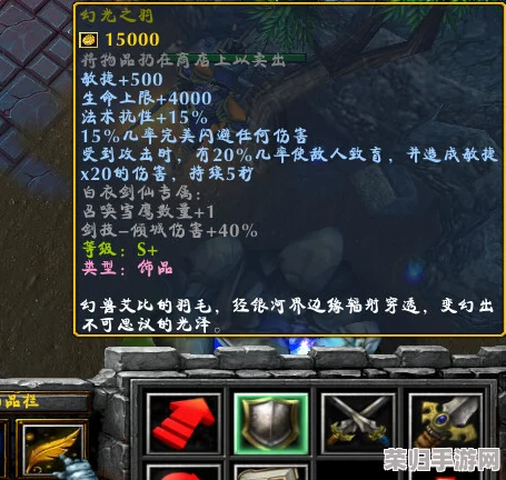 探索异色边缘镜愫双轴组卡的创意搭配策略，解锁个性化视觉新境界