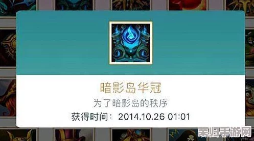 暗影格斗3：全面解锁钻石获取秘籍与高效积累途径概览