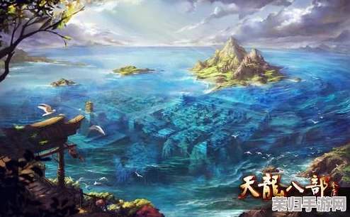 天龙八部OL：揭秘江湖奥秘，门派之旅开启武学新篇章