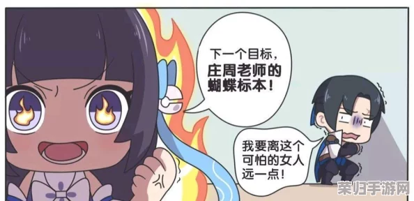 探秘王者荣耀新英雄东方曜：独特台词背后的故事与个性魅力全剖析