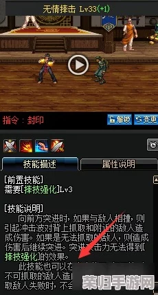 浮岛奇缘：探索未知领域，解锁龙蛋获取的隐秘策略与技巧全攻略