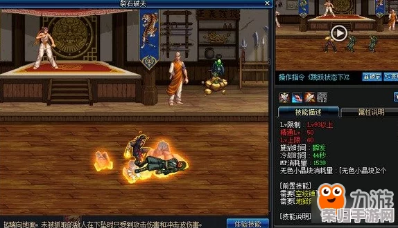 浮岛奇缘：探索未知领域，解锁龙蛋获取的隐秘策略与技巧全攻略
