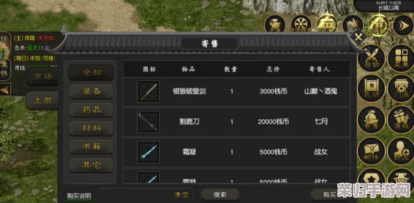 刀剑江湖路0.5.1.7全面升级揭秘：新增玩法、性能优化及细节调整一网打尽