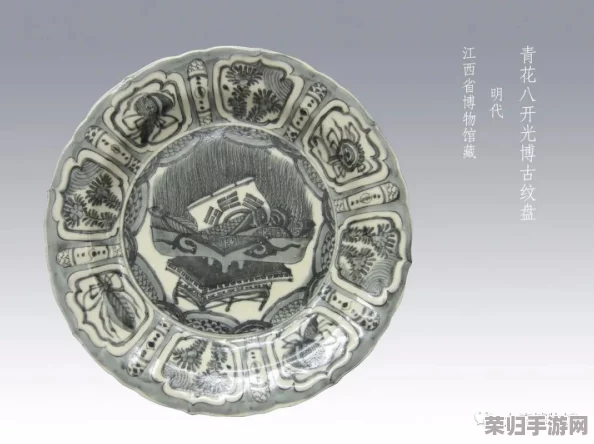 探秘物华弥新：克拉克瓷品茗雅集中，对话精髓与答案精选推荐