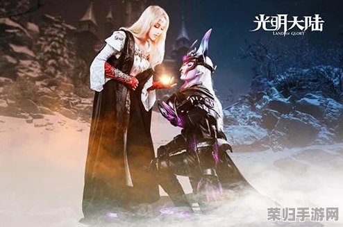 《地下城与勇士》骑士之路：全面剖析，转职何方英雄最适合你的战斗风格？