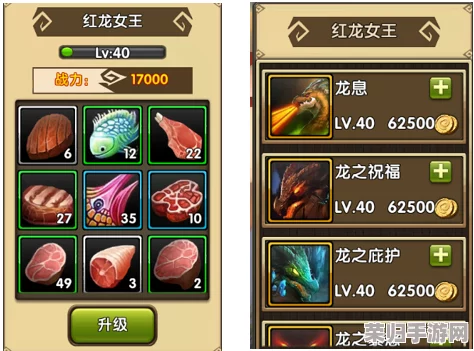 火焰风暴席卷数码世界：新世纪火系宝贝高效搭配策略，解锁极致战力新纪元