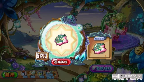 超级精灵球：探秘古老传说与奇幻神话交织的未知领域