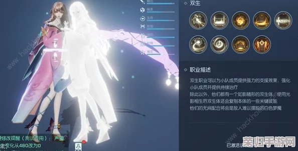 探秘《龙族》卡塞尔学院：陈墨瞳独门技能解析与实战应用奥秘
