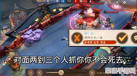 S14赛季荣耀征途：决战平安京顶尖上分阵容策略全解析与推荐