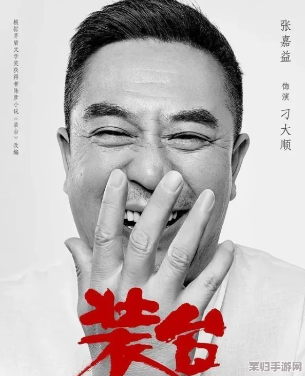 2024年江湖如梦独家兑换码盛宴：最新、最全通用礼包码一网打尽，尽享梦幻武侠之旅！