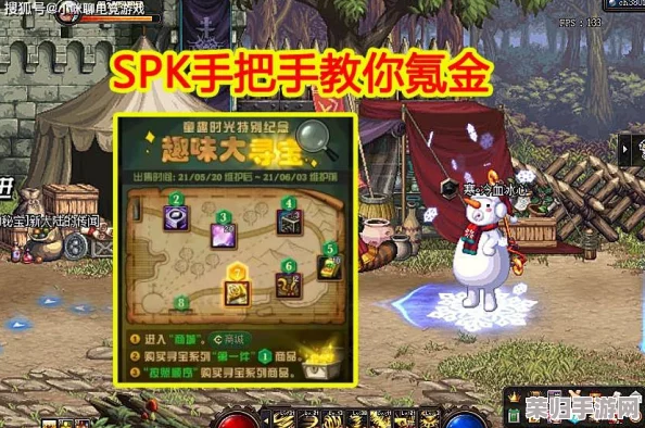 《深度对比：DNF与弹弹堂，哪款游戏氪金体验更显著？》的精简洞察版——玩家钱包大考验：DNF vs 弹弹堂的氪金属性剖析
