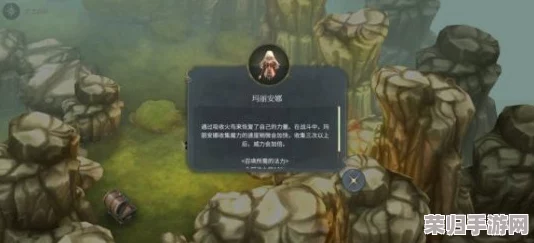 探寻《魔女之泉4》隐秘角落：精灵项链商人的神秘踪迹与交易指南