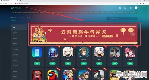 《纸嫁衣6》PC端在线畅玩指南：揭秘官方授权安全游戏入口，电脑用户专属体验路径