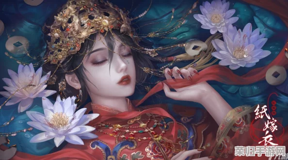 《纸嫁衣6》PC端在线畅玩指南：揭秘官方授权安全游戏入口，电脑用户专属体验路径