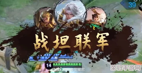 《庆余年》手游轻功对决：战局瞬息万变，轻盈身姿演绎战术新境界