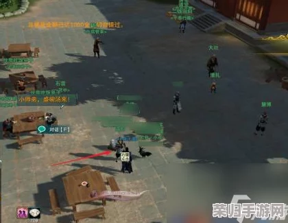 《剑网3》手游独家攻略：揭秘宠物奇遇触发奥秘，解锁锋芒毕露的稀有伙伴之路